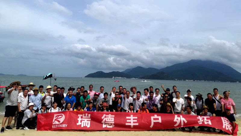 NG28员工生日会凝心聚力—NG28六月户表团建